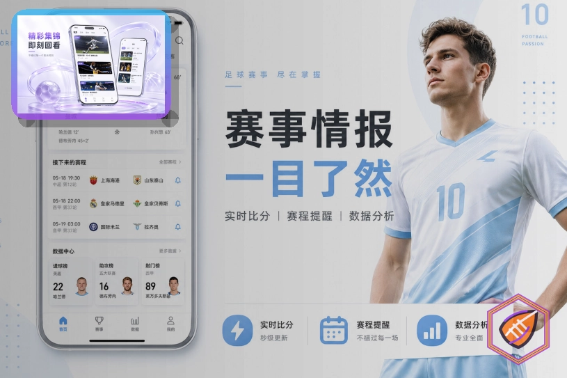 关于缓存账号头像的使用建议
