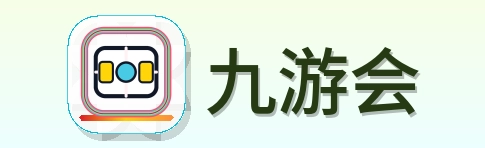 九游会 Logo